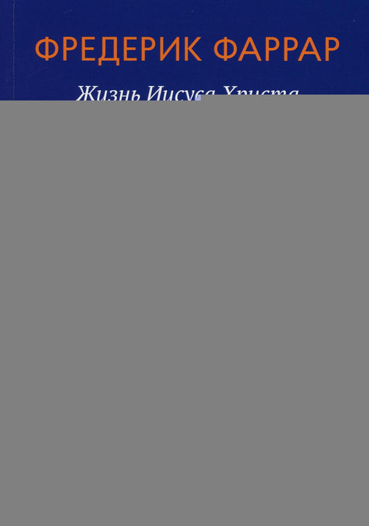 C'est vrai, Crisusa Christa. Après la préparation au avant-goût de la vente