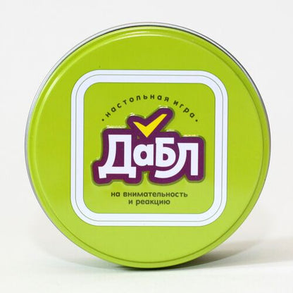 ИГРА НАСТОЛЬНАЯ "ДАБЛ" в кор.24шт