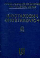 Новое собрание сочинений. Tome 95. Série IX. Камерные вокальные сочинения.