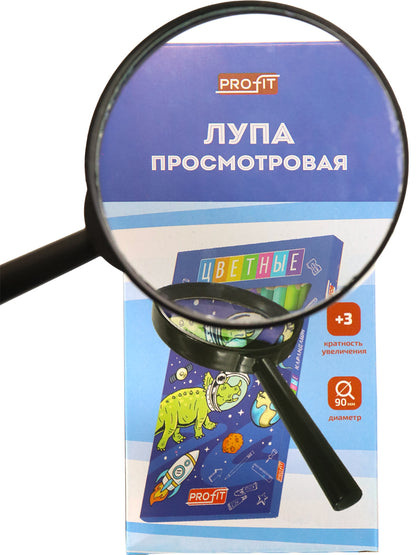 Лупа просмотровая d=90мм, кратность увеличения 3, в карт.коробке