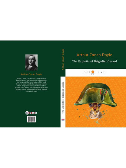 The Exploits of Brigadier Gerard = Подвиги бригадира Жерара: на англ.яз
