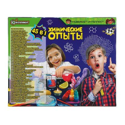 Набор опытов химия, 45-в-1 IQ Эксперимент в кор.8шт
