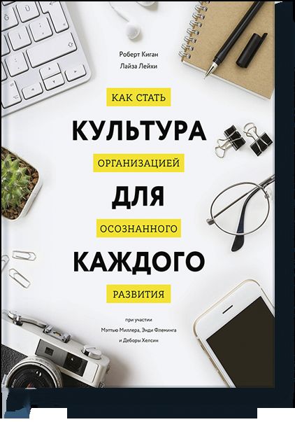 Culture pour le chien. Quel est l'état de l'organisation de la région