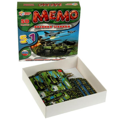 Мемо. Карточная игра .50 карточек Военная техника. 5 в 1. Умные игры в кор.50шт