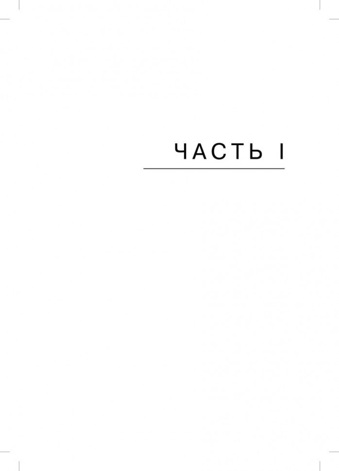 Logo personnalisé pour les écoles. 3-4 classes