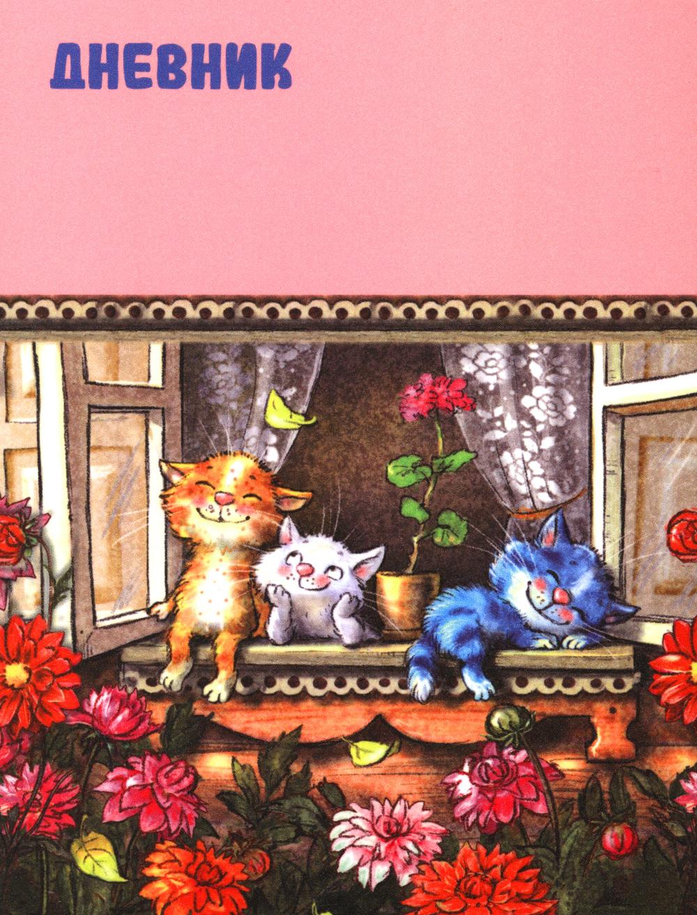 1001 слово. Ілюстрований мультимедійний посібник для вивчення П’ЯТИ мов: англійська, німецька, росій