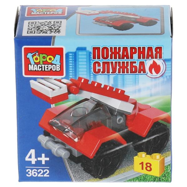 Конструктор ПОЖАРНАЯ МАШИНА, 18дет. Город мастеров в кор.2*120шт