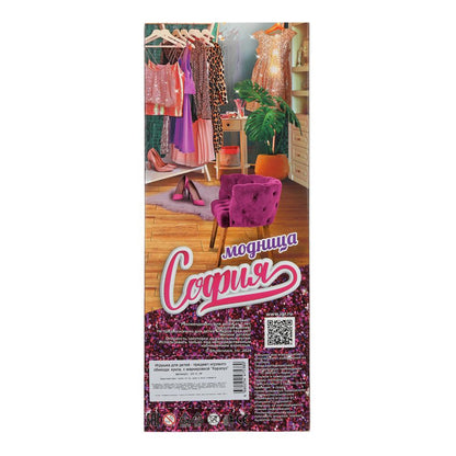 Кукла 29см София, руки и ноги сгиб., кор. КАРАПУЗ в кор.24шт
