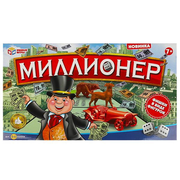 Jeu de millionnaire, cor.44,2*3*25,5 cm. Jeux de tous les jours, cor.2*36 pouces