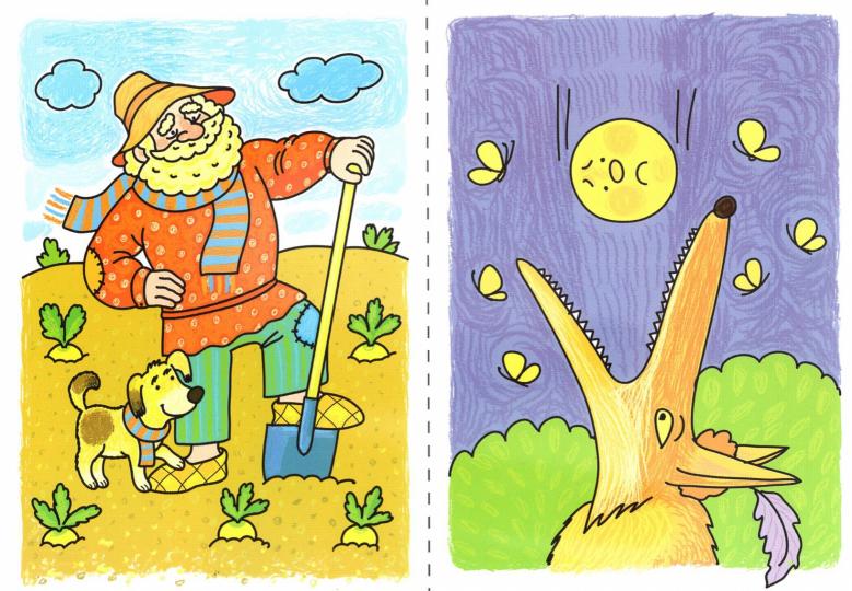 Prenez la carte avec les risques. Je m'en fiche. Colobok. Pour un enfant de 4 à 7 ans