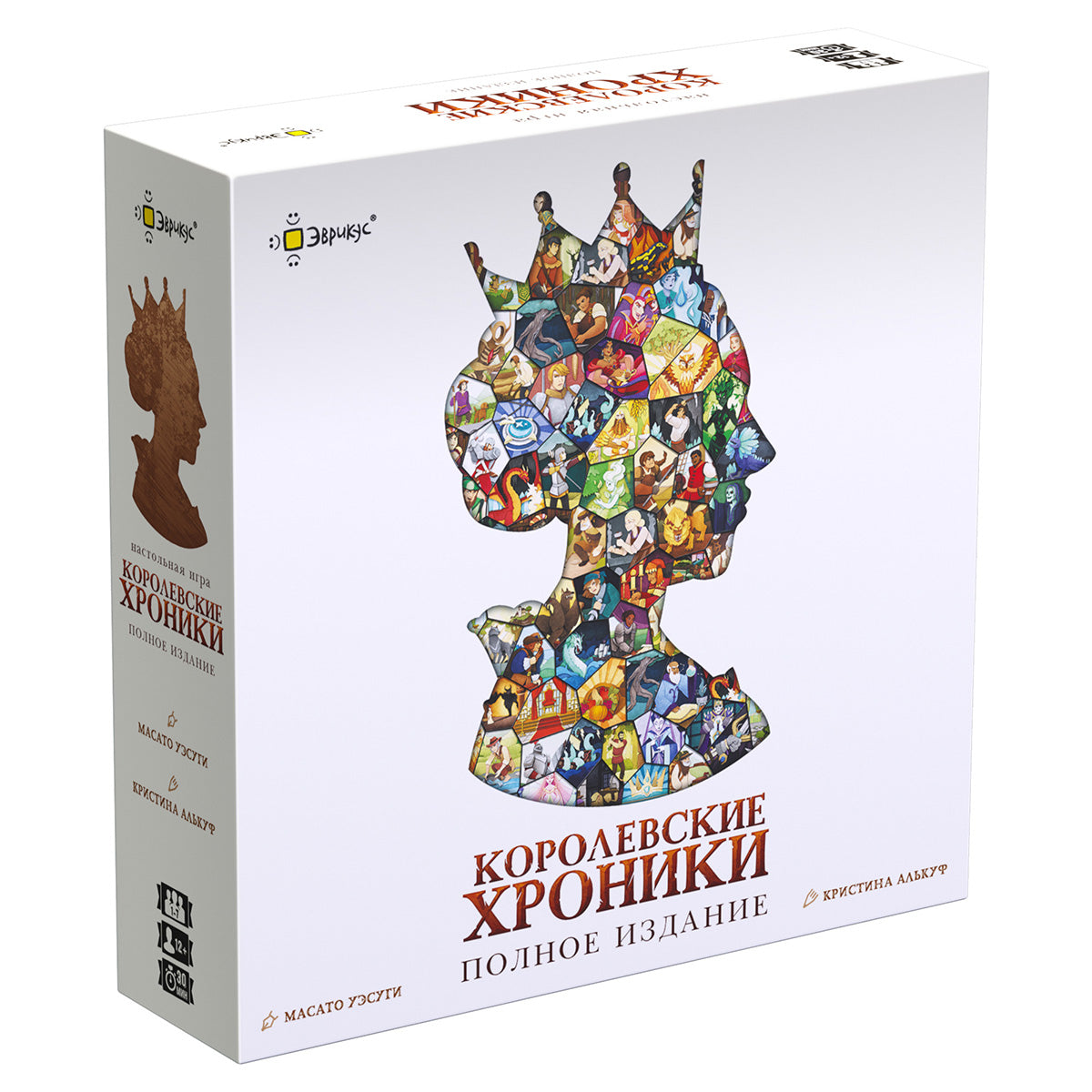 Évrikus. Hast. игра "Королевские хроники. Полное издание" арт. PG-17369 РРЦ 4290 roubles.