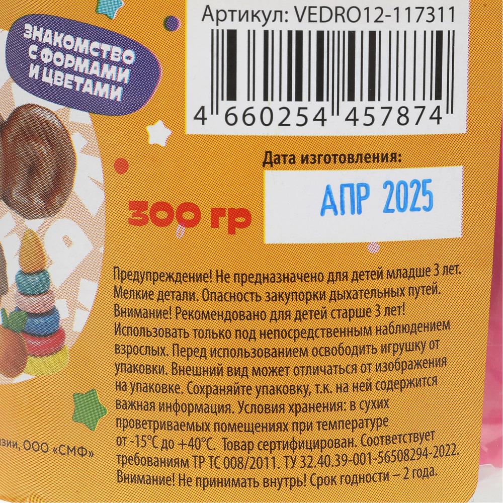 Test Multiart pour les filles Чебурашка 12 цв. 25 gr МУЛЬТИ АРТ в кор.12шт