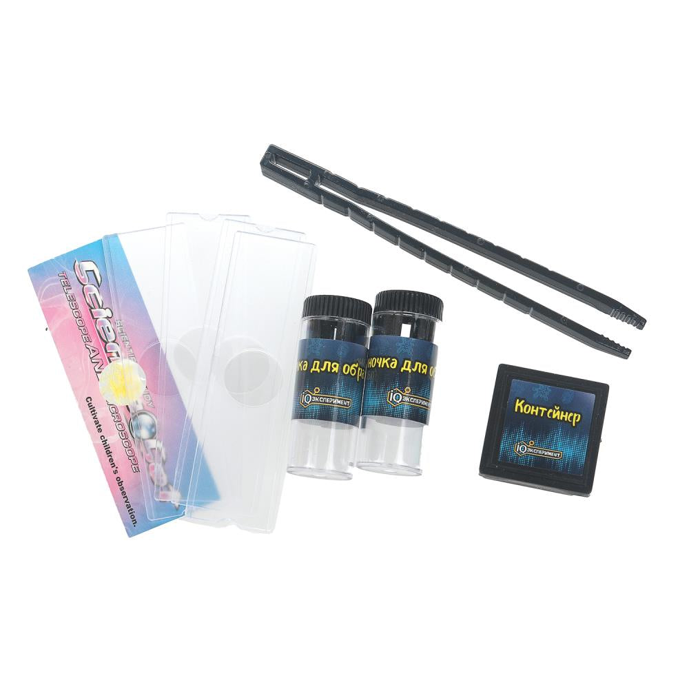 Игрушка опыты микроскоп, кор. 24*18,5*9 cm IQ expérience en cor.2*24шт