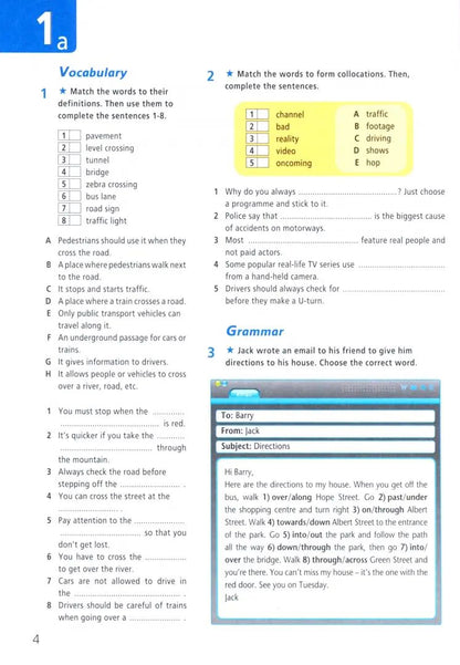 Английский язык. 6 cl. Углубленный уровень. Рабочая тетрадь: Учебное пособие. 12-е изд., перераб
