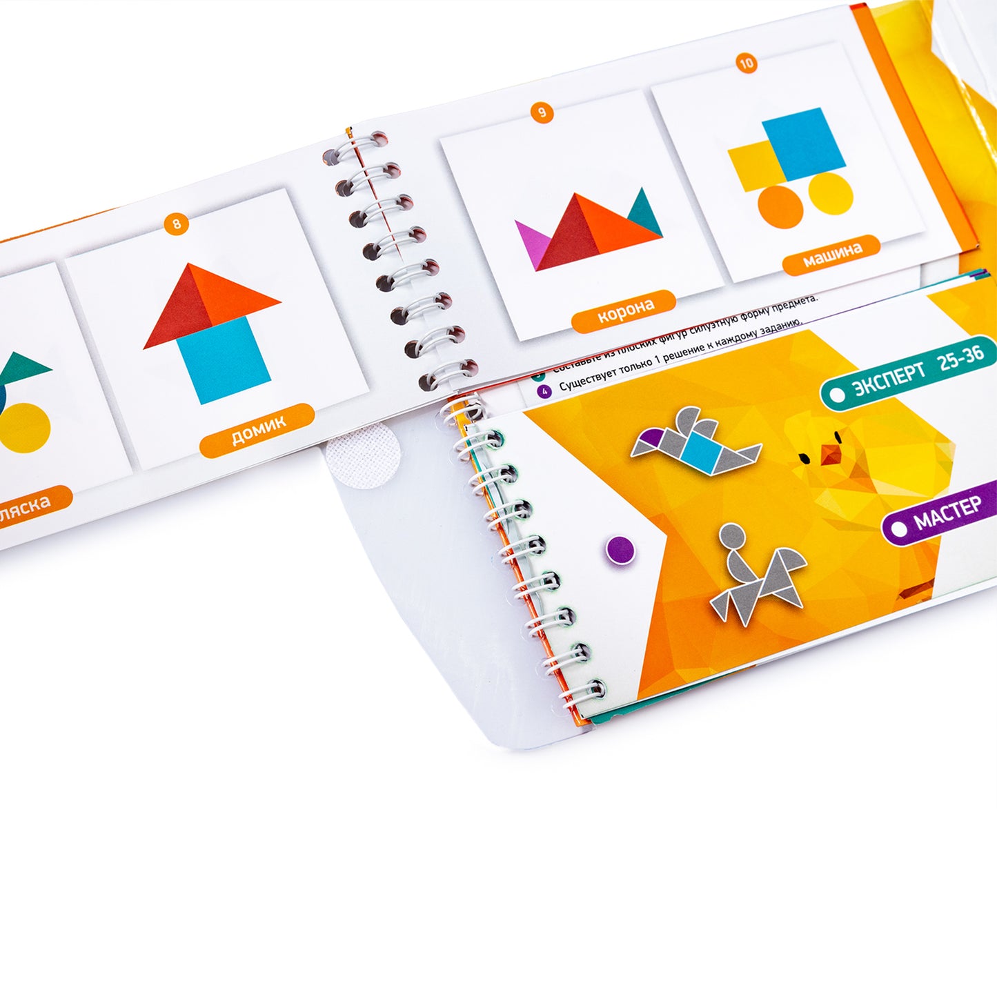 ДК.Игра магнитная IQ головоломка "Конструктор фигур" арт.02864 /50