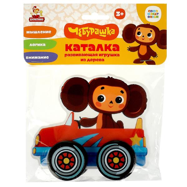 Игрушка деревянная каталка СОЮЗМУЛЬТФИЛЬМ 12 см, пакет с хедером Буратино в кор.18шт
