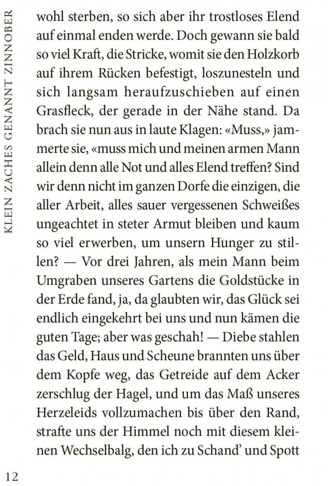 Klein Zaches gennant Zinnober / Крошка Цахес, по прозванию Циннобер Уцененный товар (№1)