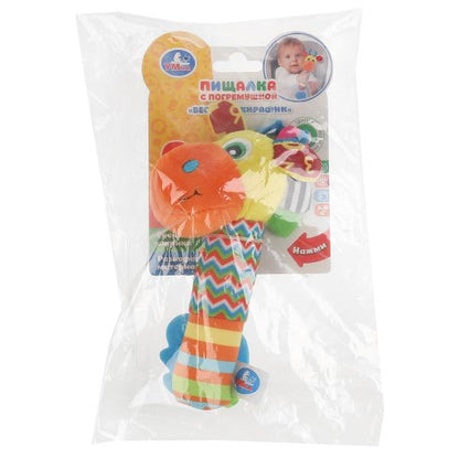 Текстильная игрушка пищалка с погремушкой "веселый жирафик" на карт. в пак. Умка в кор.240шт