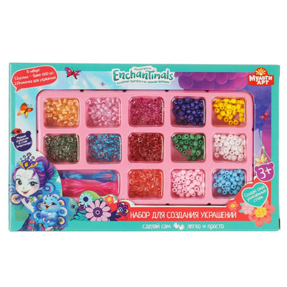MultiArt. Набор для создния украшений из бусин "Enchantimals" 21х13х2 см арт.BEADSET-MID-EN3