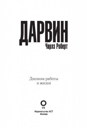 Les robots et les robots