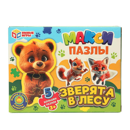 Зверята в лесу. Mакси-пазлы. 5 пазлов. 170х130х40 мм. Умные игры. в кор.50шт