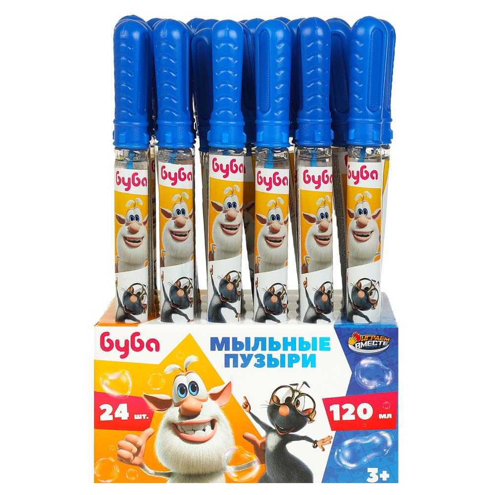 01095-120ЭД Sac à dos en plastique 120 ml, cor.30*12*15,5 cm, VEМЕСТЕ jusqu'à 24 °C dans cor.4уп