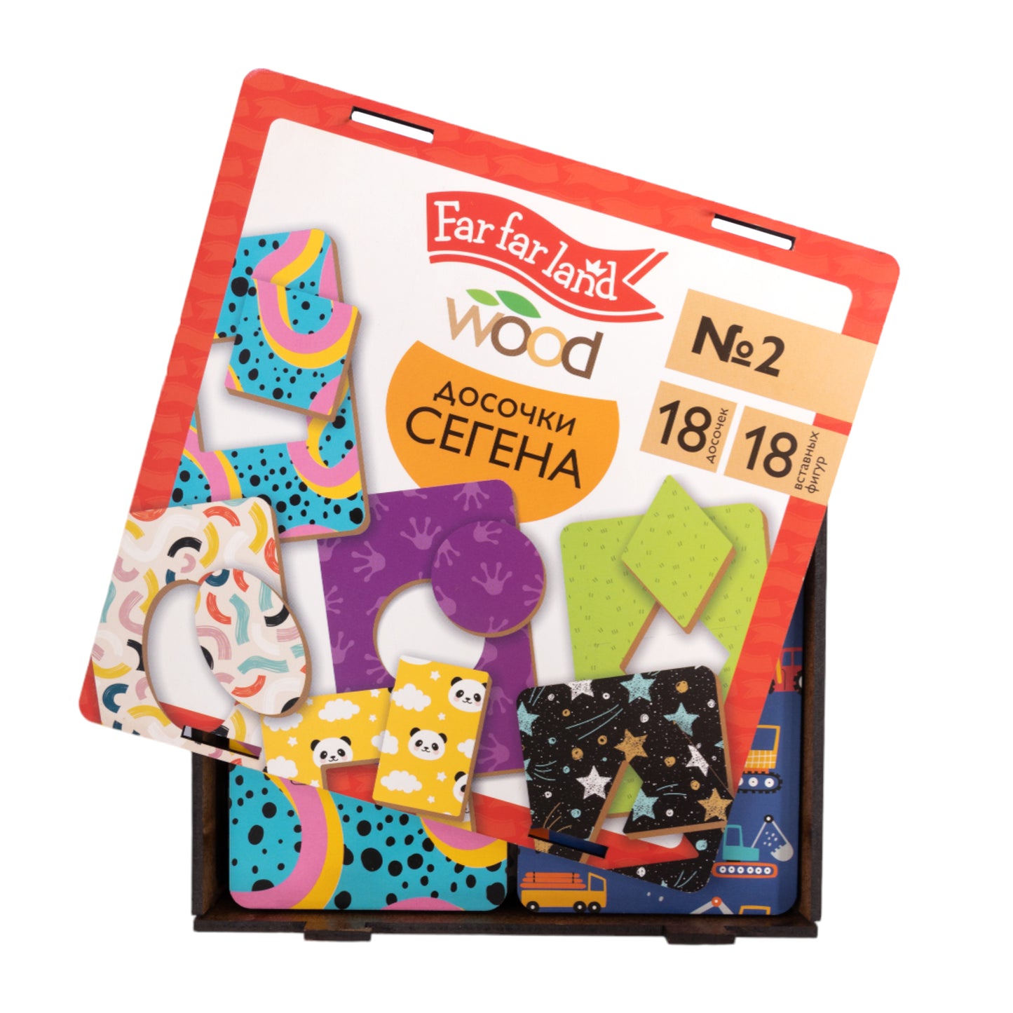 Игра настольная деревянная "Досочки Сегена" №2 (18 эл) Far far land Wood