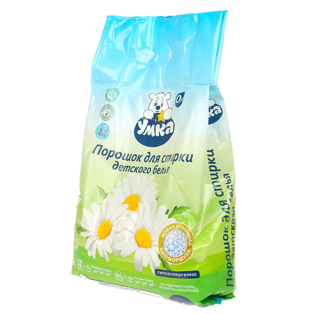 Порошок для стирки детского белья умка 2,4 кг Заботливая мама в кор.5шт