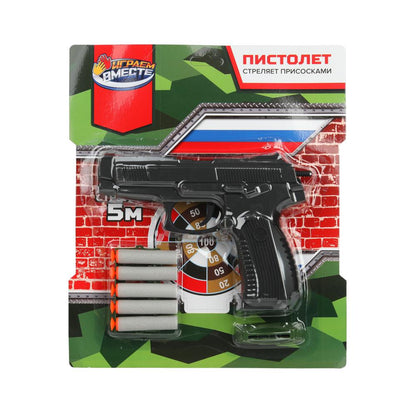 Pistolet de guerre de taille moyenne avec pistolet, 23 x 29 x 4 cm.