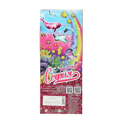 Кукла 29см София, руки и ноги сгиб., русалка, акс, кор КАРАПУЗ в кор.24шт
