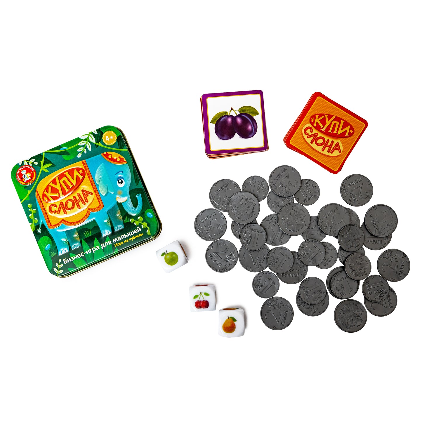 ИГРА НАСТОЛЬНАЯ "КУПИ СЛОНА" (ЖЕСТЯНАЯ КОРОБОЧКА) в кор.42шт