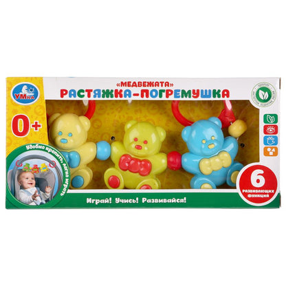 Погремушка-растяжка медвежата "Умка" en Russie. cor. dans le cor.2*60шт