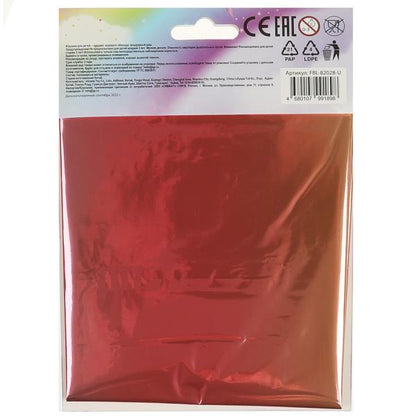 Фольгированный шар-цифра " 1" 102 см, gradient, единорог ЧУДО ПРАЗДНИК в кор.20*25шт