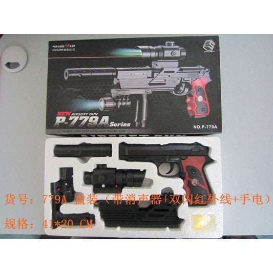 Автомат сборный с лазер. прицелом и глушителем, с фонарем P779A/779-A в кор. в кор.48шт