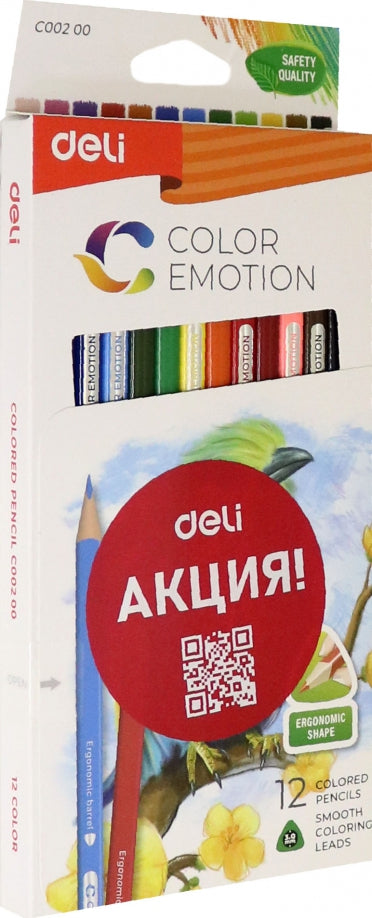 Carnation 12цв липа, EC00200/A (нов.дизайн)