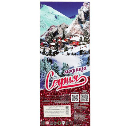 Кукла 29 см София беременная, руки и ноги сгиб, акс, кор КАРАПУЗ в кор.24шт