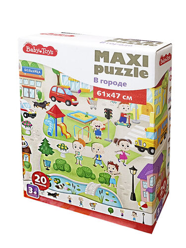 Пазлы MAXI Baby Toys В городе 20 элементов (поле 61х47см)