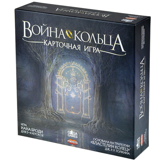 GaGa. Наст. игра "Война Кольца. Карточная игра" арт.GG365 РРЦ 3490 руб./6