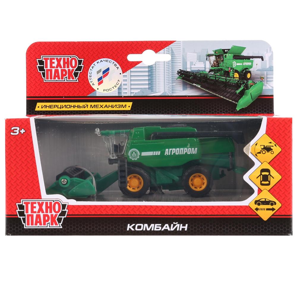 SB-17-63-B-WB 265855 Machine en métal КОМБАЙН зерноубор., 12 см, двери, подв.дет., инер., кор. Technologie