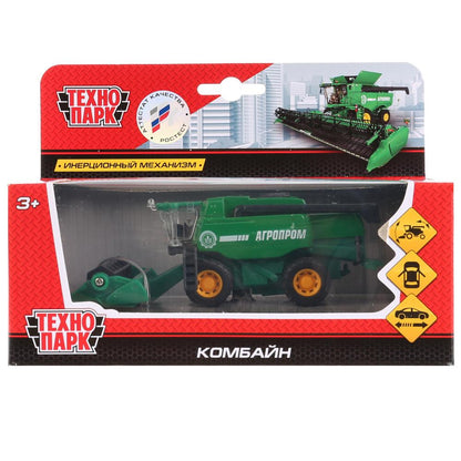 SB-17-63-B-WB 265855 Machine en métal КОМБАЙН зерноубор., 12 см, двери, подв.дет., инер., кор. Technologie