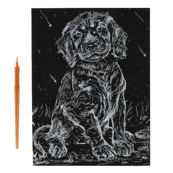 Gravure 18*24 cm, largeur 120 mm