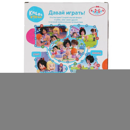 Кукла озвуч Клео и Кукин клео 25 см, 30 фраз и песен из м/ф КАРАПУЗ в кор.24шт