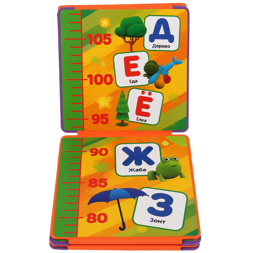 "Умка". Ми-ми-мишки. Ростомер. Азбука. Книжка-пышка (ЕВА) - раскладушка. 160х160мм dans le cor.90шт