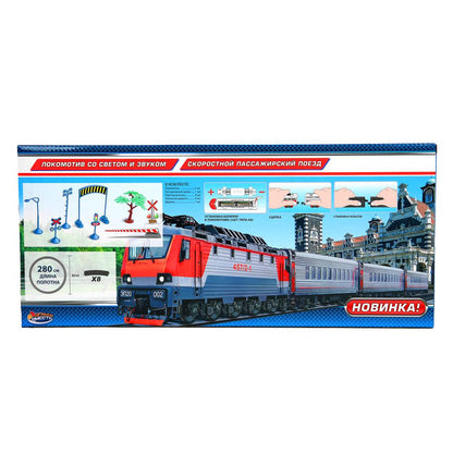 Il y a une petite taille de 280 cm, taille 46,7 x 20,6 x 4,3 cm, taille 280 cm, couleur 2 x 18 cm.