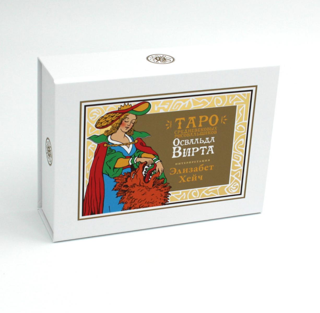 Колода карт Таро Вирта