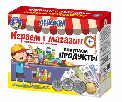 Игра настольная "Денежка. Играем в магазин. Покупаем продукты" в кор.22шт