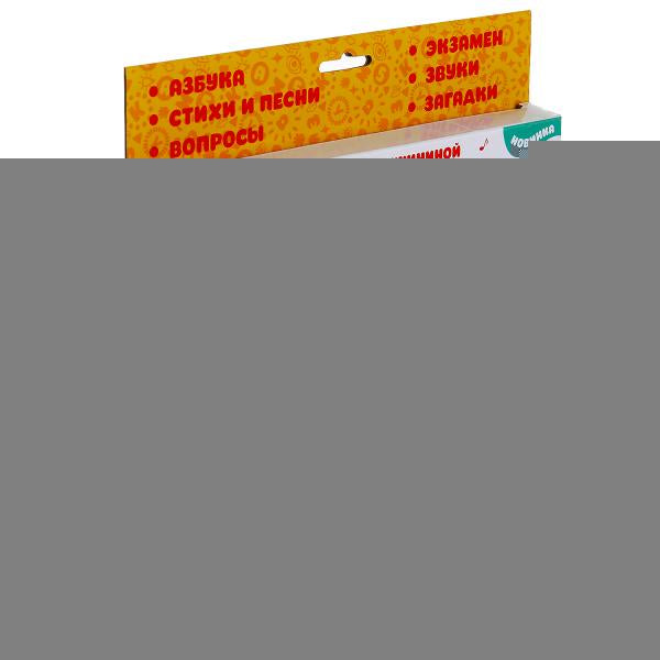 Сенсорный планшет азбука животных, на бат. озвуч., русс. чип в русс. кор. "Умка" в кор.2*12шт