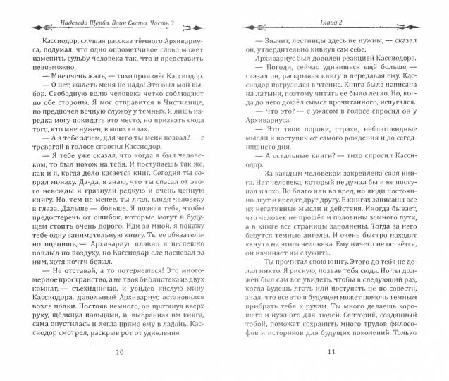 C'est vrai. Étape 3. Un peu plus tard, vous pouvez modifier votre budget