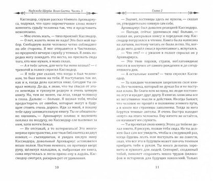 C'est vrai. Étape 3. Un peu plus tard, vous pouvez modifier votre budget