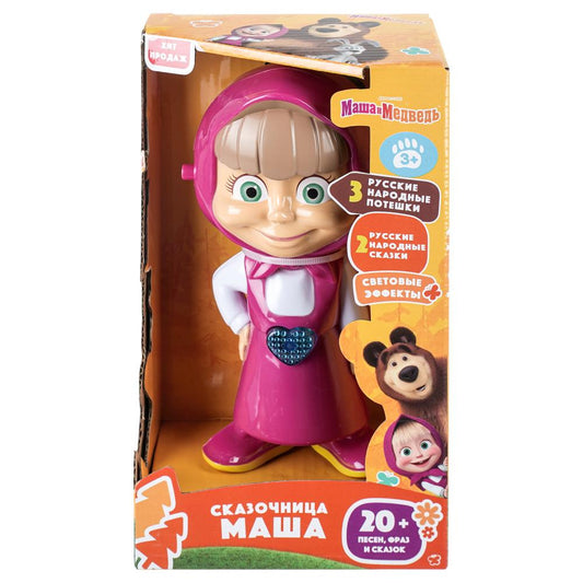 Сказочник 20+ песенок, фраз и сказок Маша и Медведь кор. Умка в кор.72шт